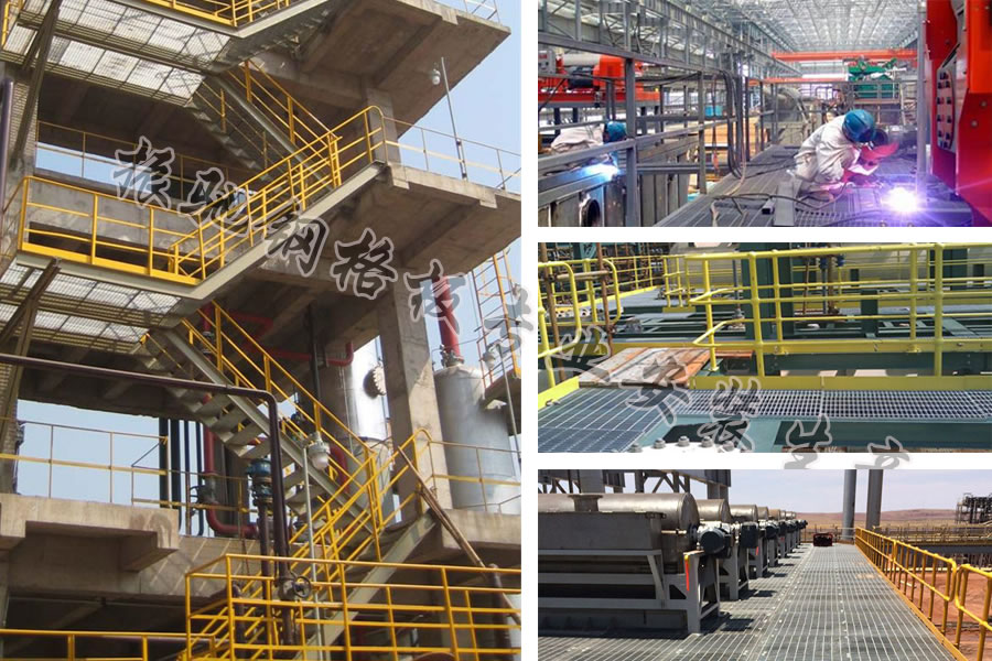 <a href='http://www.yxddmy.com/ganggeban/15.html'target='_blank'><b>平臺鋼格板</b></a>案例.jpg